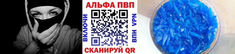 Где купить наркотики Устюжна Cocaine  МЕФ  Амфетамин  Бошки Шишки  ГАШИШ 