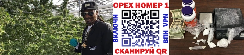 даркнет сайт Устюжна Кокаин 99%