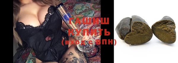 соль ск Аркадак