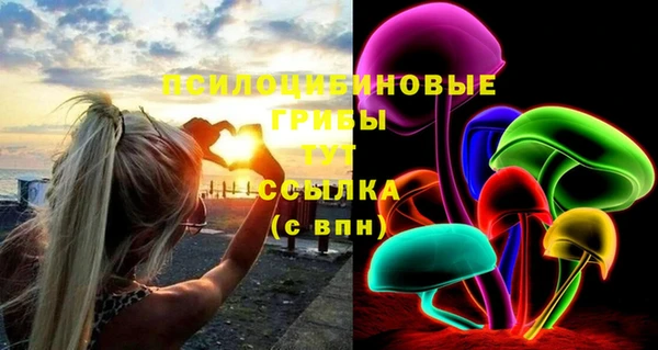 мефедрон Армянск