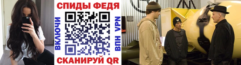 как найти наркотики  blacksprut ссылки  Первитин винт  Устюжна 