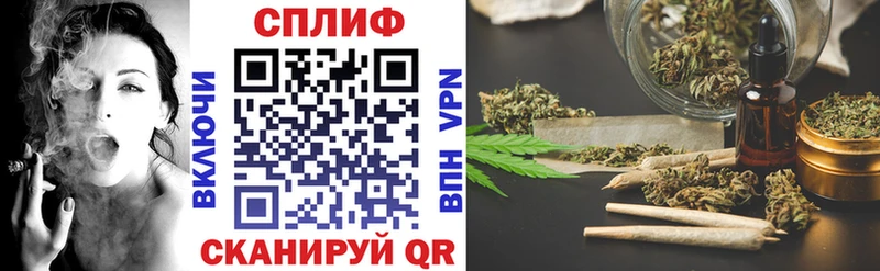 МАРИХУАНА Amnesia Устюжна