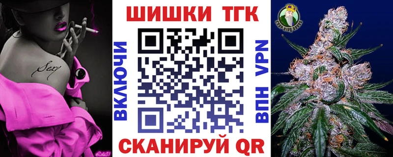 Каннабис AK-47  что такое   кракен рабочий сайт  Устюжна 